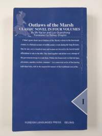 Outlaws of the marsh 1-4