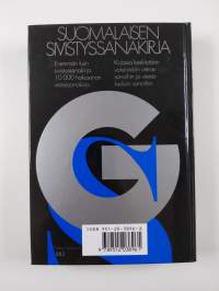 Suomalaisen sivistyssanakirja