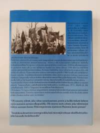 Hyvät toverit, vai... : näkemyksiä tamperelaisen ammattiyhdistysliikkeen poliittiseen historiaan