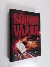 Punainen jättiläinen