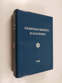 Sähkömatrikkeli 1980 Elmatrikel 1980