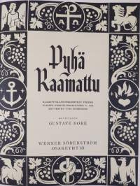 Perhe-Raamattu (1954)