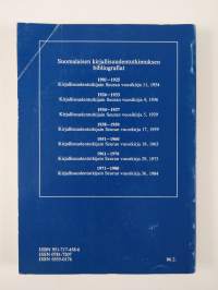 Luettelo suomalaisista kirjallisuudentutkimuksista 1981-1985