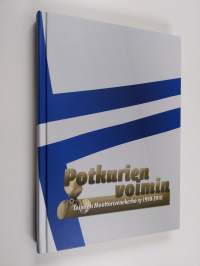 Potkurien voimin : Toijalan moottorivenekerho ry 1950-2010 (tekijän omiste, signeerattu, ERINOMAINEN)