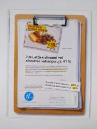 Tieteen kuvalehti 13/2007
