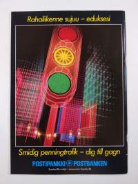 Mauri Heinonen : 60-vuotisnäyttely = 60-års jubileumsutställning : 1.8.-28.9.1986 : Expohja &#039;86, Fiskars