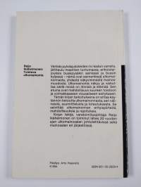 Toistava ulkomainonta