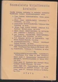 Teuvo Pakkala - Kertomuksia, 1952. Suomalaisia kertomuksia kouluille 2.