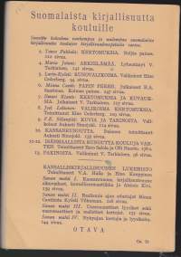 Teuvo Pakkala - Kertomuksia, 1952. Suomalaisia kertomuksia kouluille 2.