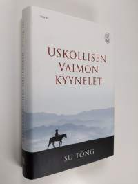 Uskollisen vaimon kyyneleet : myytti Meng Jiangnusta