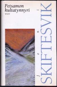 Petsamon kultatynnyri, 1991. 1.p. Novellin mestarin täyteläisiäkertomuksia Pohjanlahden rannoilta aina Petsamoon saakka.