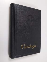 Suomen evankelis-luterilaisen kirkon virsikirja (1962)