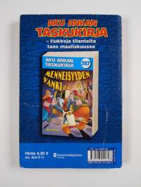 Vanha uskollinen