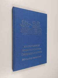 Kuortaneen keskikoulusta urheilulukioon : 50 vuotta opintietä