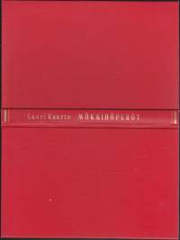 Mökkihöperöt, 1965. 1.p. Humoristisen keveä tarina kaikkien kaupunkilaisten ja kauppaloiden asukkaiden pahimmsta &quot;höperyydestä&quot; - kesämökkivillityksestä.