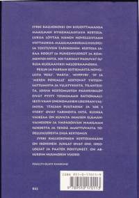 Peili ja parta. Tarinoita, 1991. 1.p. Seitsemän novellia yhteensattumista ja yllätyksistä