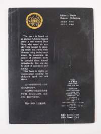 Shen Nong&#039;s Miracle Herbs
