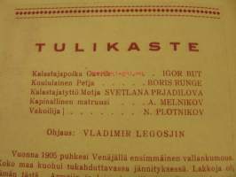 Tulikaste -elokuvan käsiohjelma 