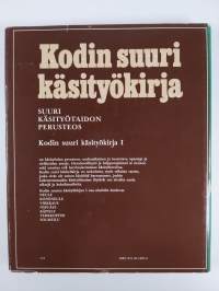 Kodin suuri käsityökirja 1