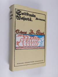 Tyhjä kuva