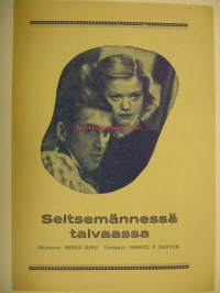 Seitsemännessä taivaassa -elokuvakäsiohjelma