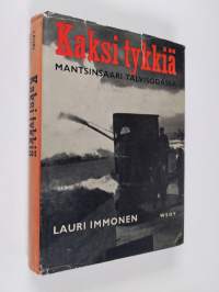 Tyhjä kuva