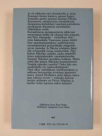 Kohtalon leikki