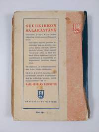 Suurkirkon salakäytävä