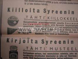 Syreenin väri- ja maalitehdas -mainosjuliste