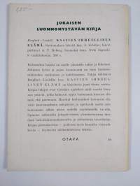 Kasviopin työvihko : oppikoulun 1. ja 2. luokalle