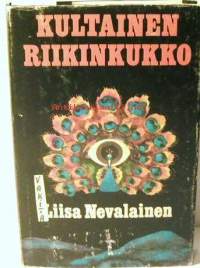 Kultainen riikinkukko