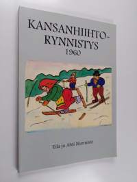 Kansanhiihtorynnistys