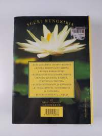 Suuri runokirja