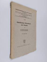 Hebräisches Wörterbuch zur Genesis