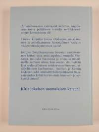 Kupariportti : Vaasan Strömbergin tehtaan työväen ammattiosasto ja työhuonekunta viisikymmentä vuotta 4.11.1994