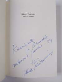 Nikolai Tasihinin yleinen sauna (tekijän omiste, signeerattu)