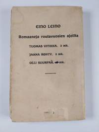 Olli Suurpää : romaani