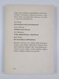 Suomen taide : 1969