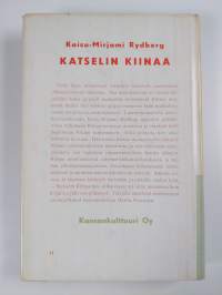 Katselin Kiinaa