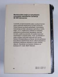 Suomalais-saksalainen suursanakirja Finnisch-deutsches Grosswörterbuch