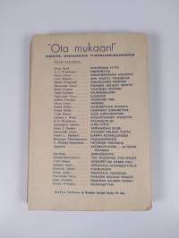 Yksityissairaala : romaani