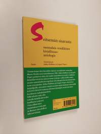 Seitsemän sisarusta : suomalais-venäläinen kirjallisuusantologia = Sem&#039; brat&#039;ev : russko-finskaa literaturnaa antologia