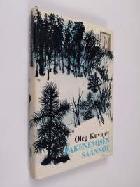 Pakenemisen säännöt