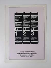Suomalaisen kirjallisuuden seuran jäsenlehti : 2/1986