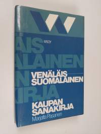 Venäläis-suomalainen kaupan sanakirja