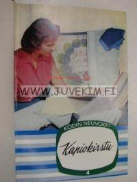 Kodin neuvokit III ompelutyöt, lastenhoito ja terveys; 4 Kapiokirstu, 20 Ompelen pukuni itse, Odotuskuukaudet, 6 Pallerosta koluikään, 8 Kodin terveys -yhteissidos