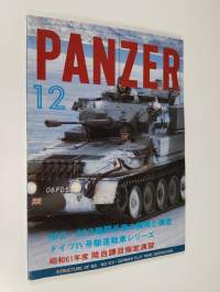 Panzer 12