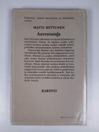 Aavesoutaja