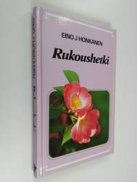 Rukoushetki : Isä meidän rukouksen äärellä