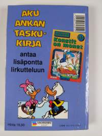 Runsauden sarvi
